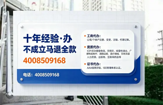 黔东南办理<a href='https://www.tajlb.com/'>医疗器械二类经营备案证</a>的用处、流程与实操经验分享